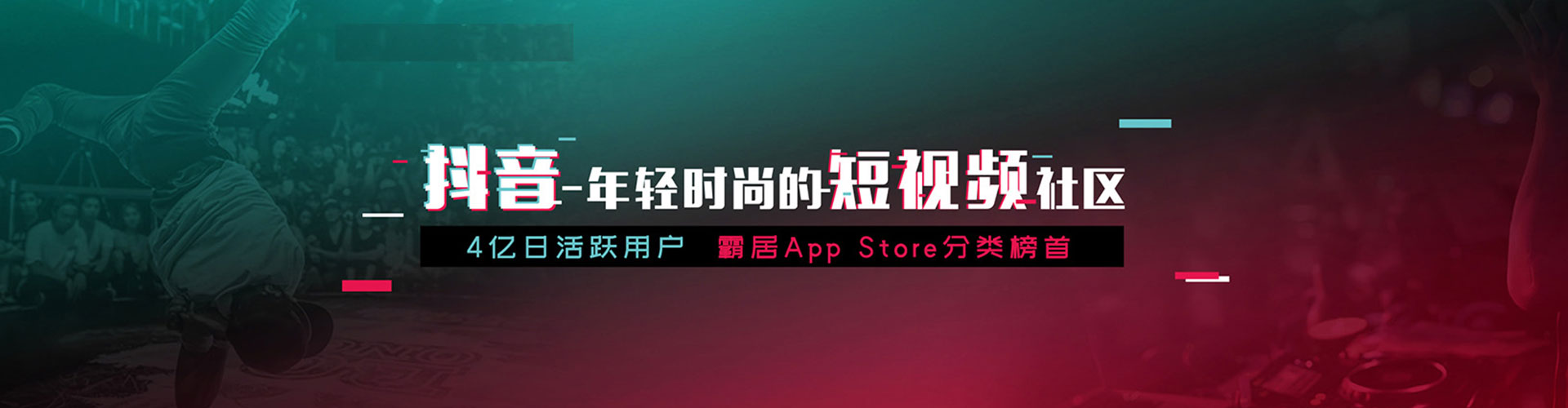 沙鹿百度代理开户